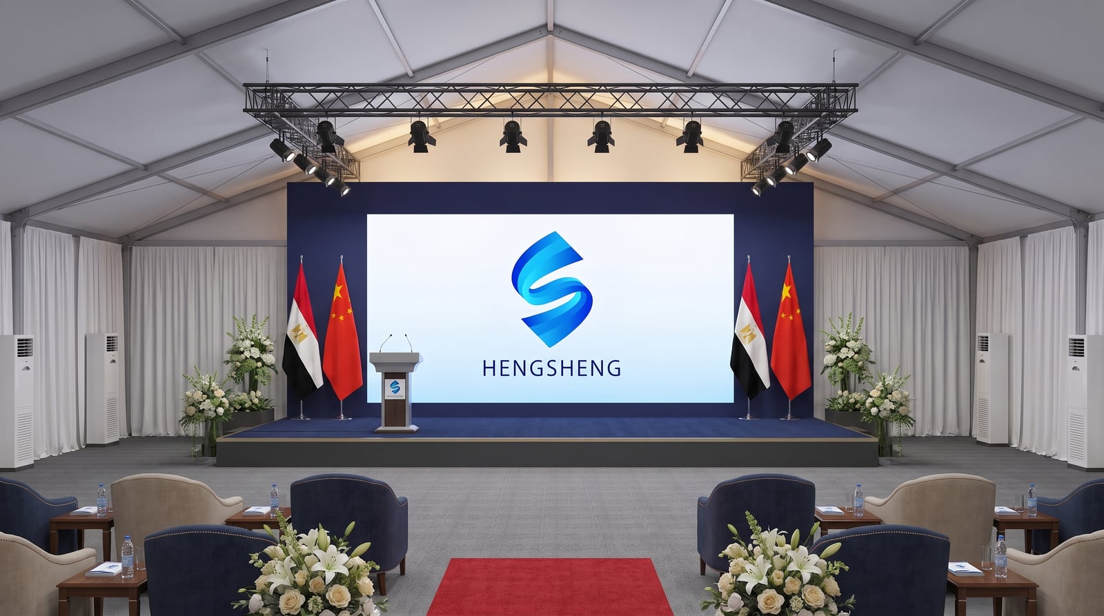 HENGSHENG VIP / PM front seating detail